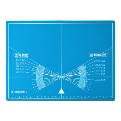 眼鏡維修赤峰電話多少錢啊-第1張圖片