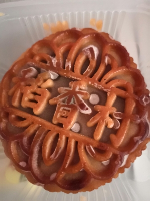 赤峰銘陽月餅批發(fā)電話號(hào)碼-第1張圖片