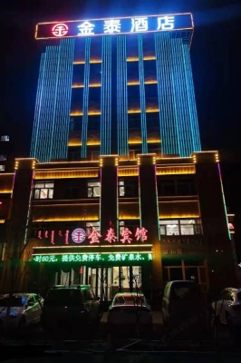 赤峰男士理發(fā)萬達(dá)店電話號碼-第1張圖片