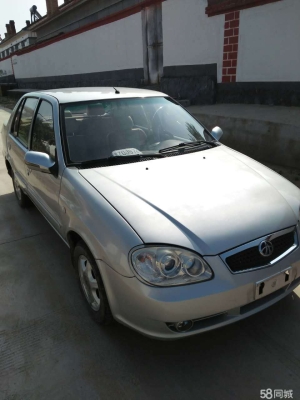 天津去赤峰的拼車電話號碼是多少-第1張圖片