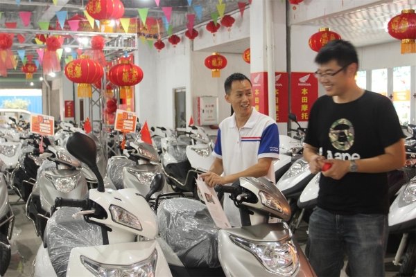 赤峰摩托車經(jīng)銷商電話號(hào)碼-第1張圖片