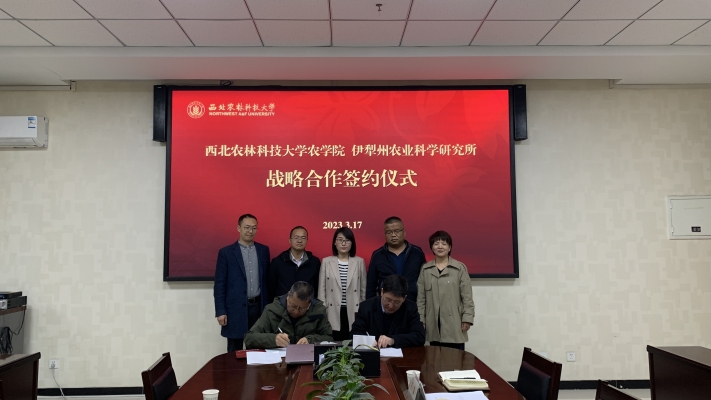 赤峰農(nóng)研所聯(lián)系方式電話號(hào)碼-第1張圖片