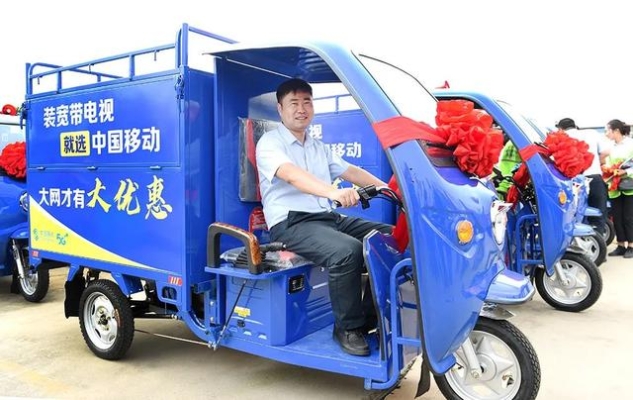 天津到赤峰順豐車電話號碼-第1張圖片