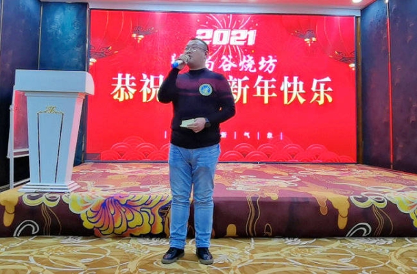 赤峰找合伙人的網(wǎng)站電話是多少-第1張圖片