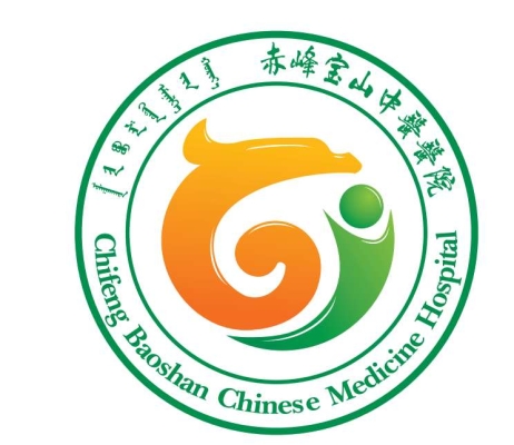 赤峰麻黃制藥廠電話多少號-第1張圖片