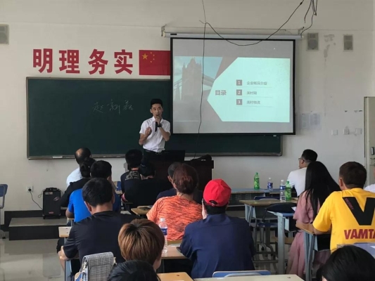 赤峰市創(chuàng)業(yè)培訓中心電話號碼-第1張圖片