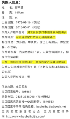 赤峰自來水不接電話會(huì)怎么樣-第1張圖片