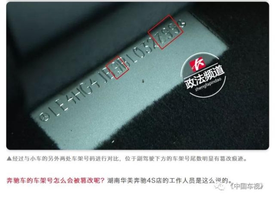 赤峰泰優(yōu)4s店電話號碼-第1張圖片