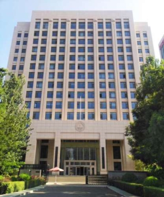 赤峰環(huán)保局辦公室電話號碼-第1張圖片