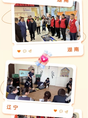 赤峰微生活最新消息-第1張圖片