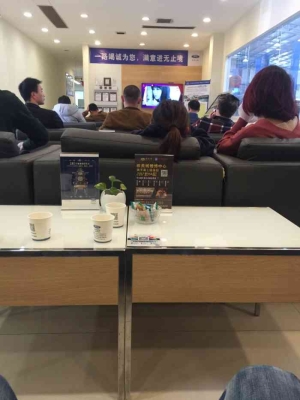 赤峰福特4s店服務(wù)電話(huà)號(hào)碼-第1張圖片