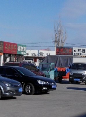 赤峰門業(yè)廠家聯(lián)系電話查詢地址-第1張圖片