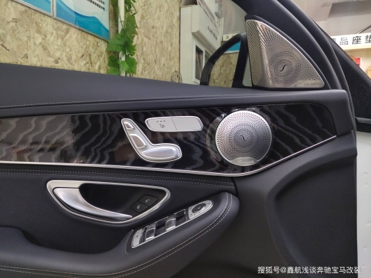 赤峰安裝內(nèi)飾氛圍燈師傅電話號碼-第1張圖片