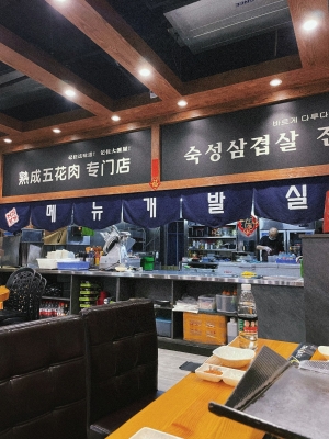 赤峰賣蘇子葉子的地方電話號碼-第1張圖片