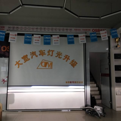 赤峰驗(yàn)車(chē)上牌地點(diǎn)電話號(hào)碼查詢(xún)-第1張圖片