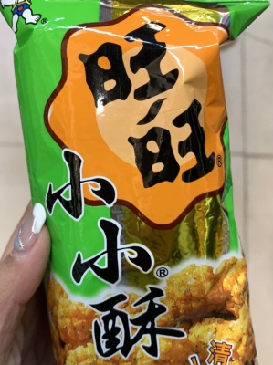赤峰解饞食品批發(fā)電話是多少號(hào)-第1張圖片