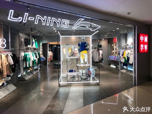 赤峰朵啦童裝店地址電話號碼-第1張圖片