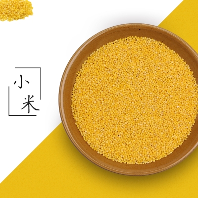 赤峰糧油市場團(tuán)購電話號碼查詢-第1張圖片