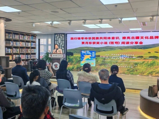 赤峰兒童圖書批發(fā)電話地址查詢-第1張圖片