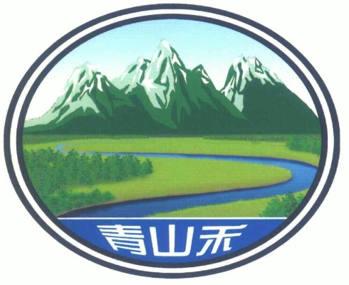 赤峰市最大的廢品公司電話號(hào)碼-第1張圖片