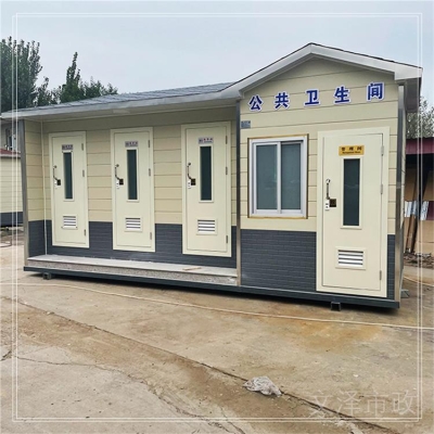 赤峰不銹鋼衛(wèi)浴柜工廠電話號碼-第1張圖片