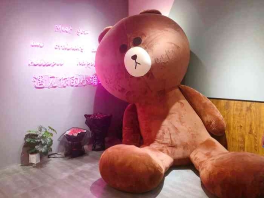 赤峰游樂園萬悅城電話號(hào)碼-第1張圖片