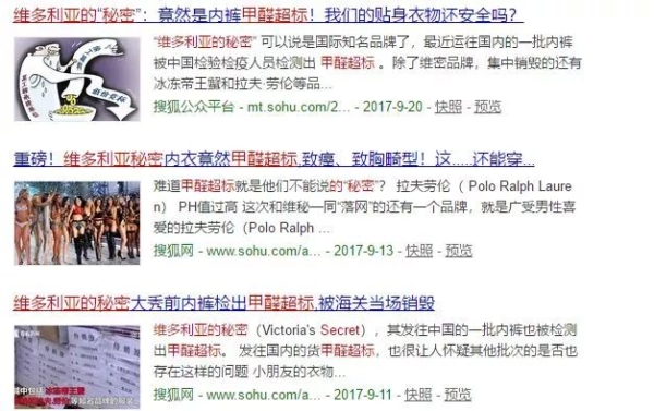 赤峰維密專賣店地址電話號碼-第1張圖片