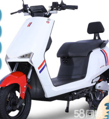 赤峰宏利電動(dòng)車配件電話號(hào)碼-第1張圖片