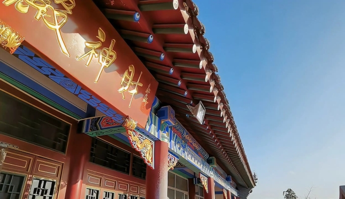 赤峰乃林農(nóng)家院地址電話號碼-第1張圖片