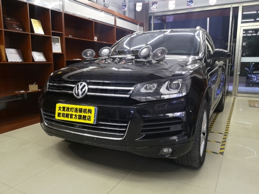 大眾4s店直播赤峰電話號碼-第1張圖片