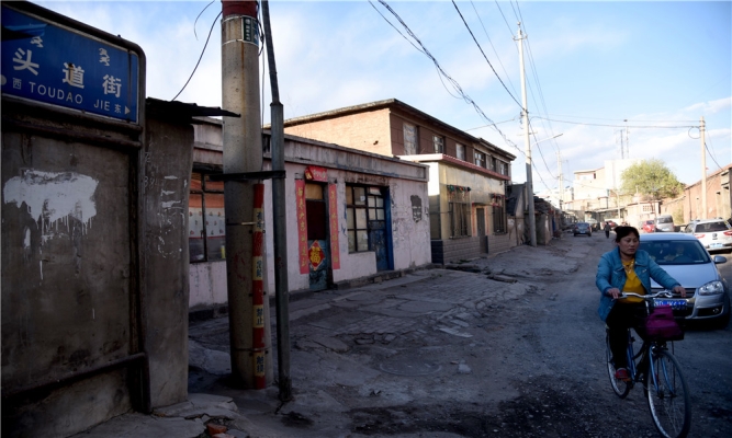 赤峰紅山頭道街社區(qū)電話號碼-第1張圖片