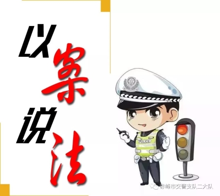 赤峰微生活出行電話號(hào)碼查詢-第1張圖片