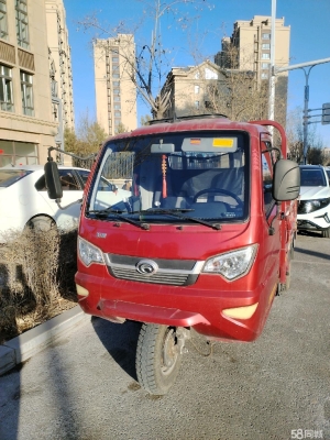 赤峰鐵南電動車上牌電話號碼-第1張圖片