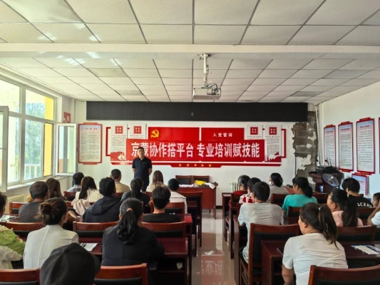 赤峰搓澡平臺電話多少啊-第1張圖片