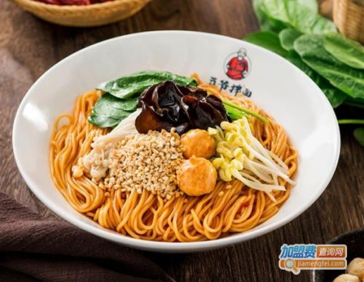 赤峰加盟五爺拌面店電話號碼-第1張圖片