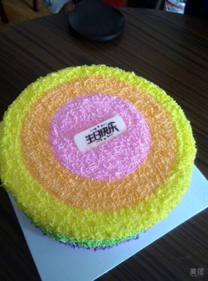 赤峰冷凍蛋糕店電話號碼多少-第1張圖片