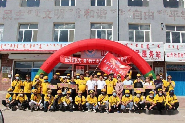 赤峰巴士出租車電話號碼查詢-第1張圖片