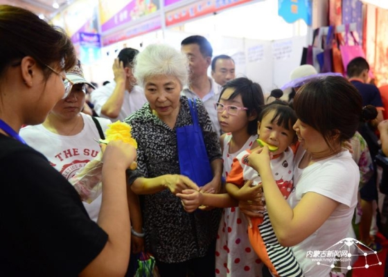 赤峰阜新新聞網(wǎng)首頁(yè)電話號(hào)碼-第1張圖片