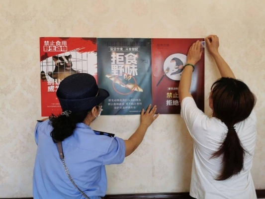 赤峰紅山區(qū)質(zhì)監(jiān)局電話號(hào)碼-第1張圖片