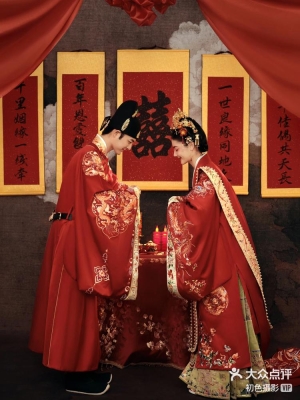 赤峰鳳冠霞帔婚紗店電話號(hào)碼-第1張圖片