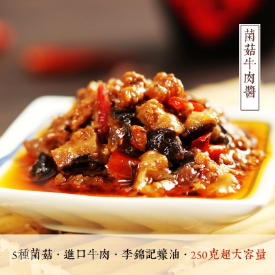 赤峰辣白菜廠家電話(huà)號(hào)碼查詢(xún)-第1張圖片