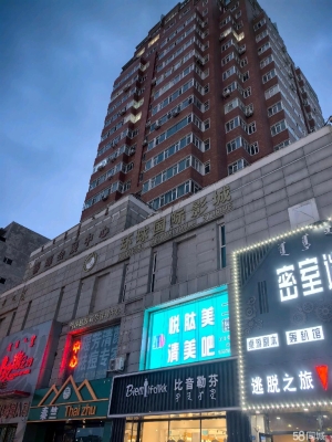 赤峰萬(wàn)悅婚慶公司電話多少號(hào)-第1張圖片