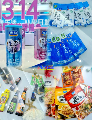 赤峰玉龍電商招聘電話是多少號(hào)-第1張圖片