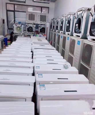 赤峰二手褲子回收電話地址查詢-第1張圖片