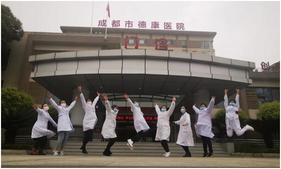 赤峰德康醫(yī)院康復(fù)科電話號(hào)碼-第1張圖片