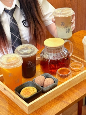 赤峰道咖啡團(tuán)購(gòu)電話多少號(hào)-第1張圖片