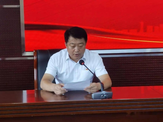 赤峰清隋商貿(mào)有限公司電話號(hào)碼-第1張圖片