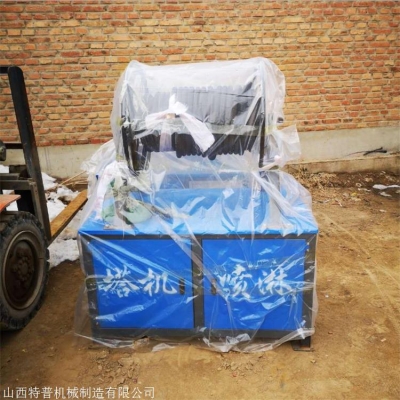 赤峰噴淋管廠家電話號(hào)碼查詢-第1張圖片