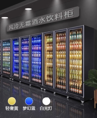 赤峰網(wǎng)紅酒水柜電話號碼查詢-第1張圖片