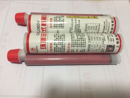 赤峰專業(yè)植筋公司地址電話-第1張圖片